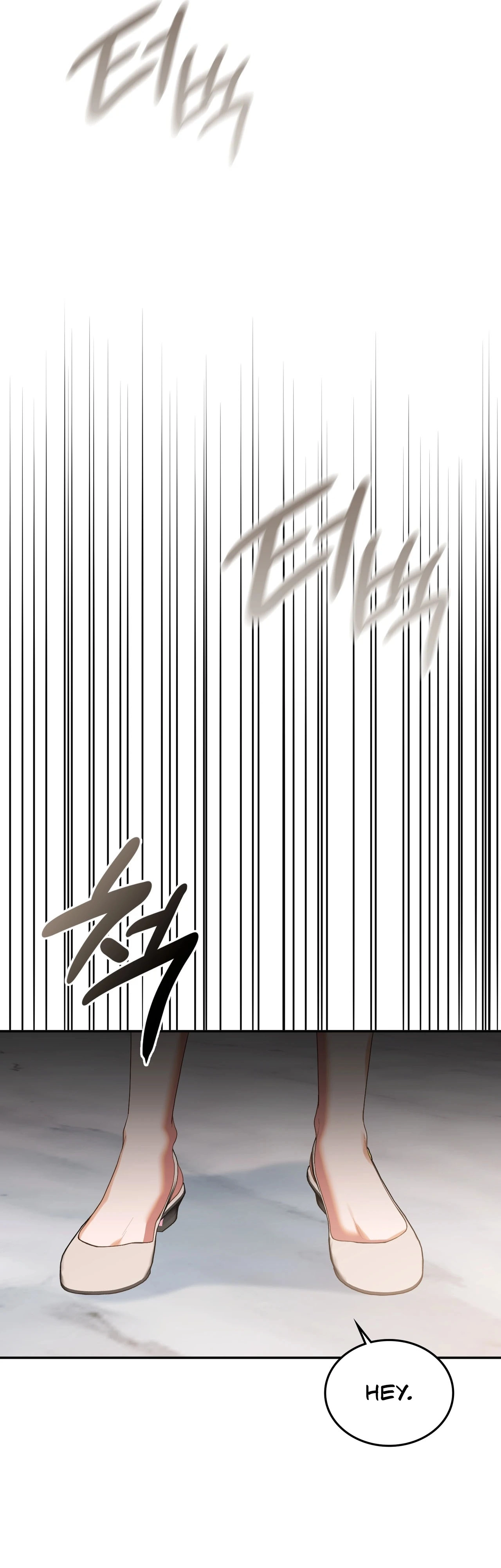 Read What Now, Noona? chapter 22 image 29 on Lezhin