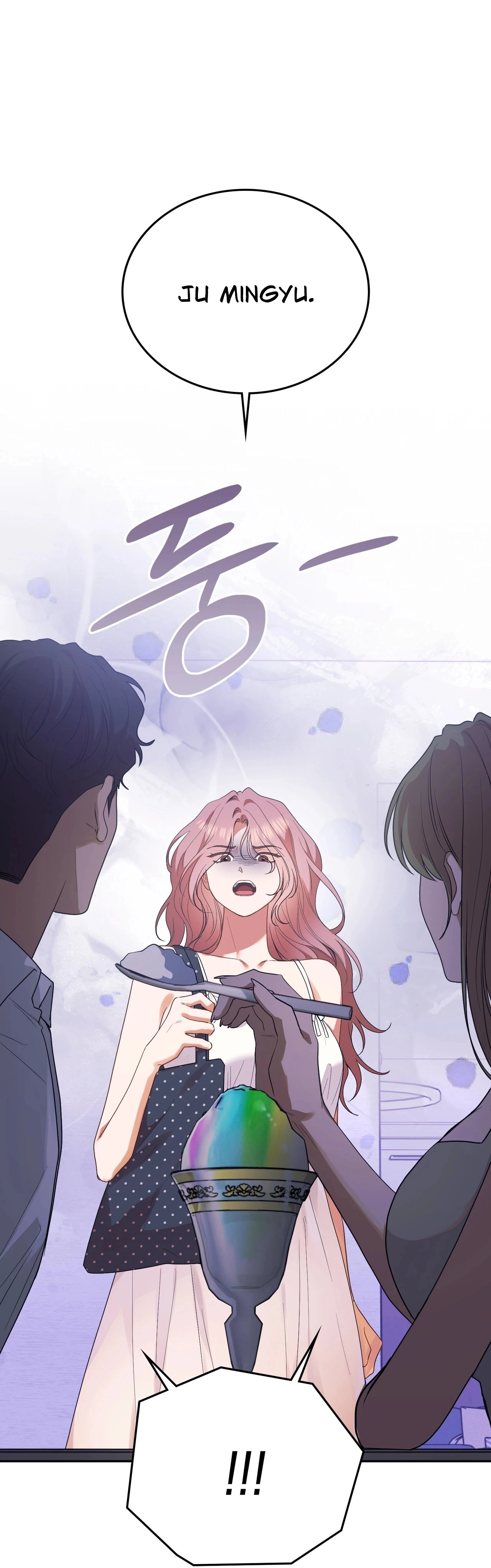 Read What Now, Noona? chapter 22 image 30 on Lezhin
