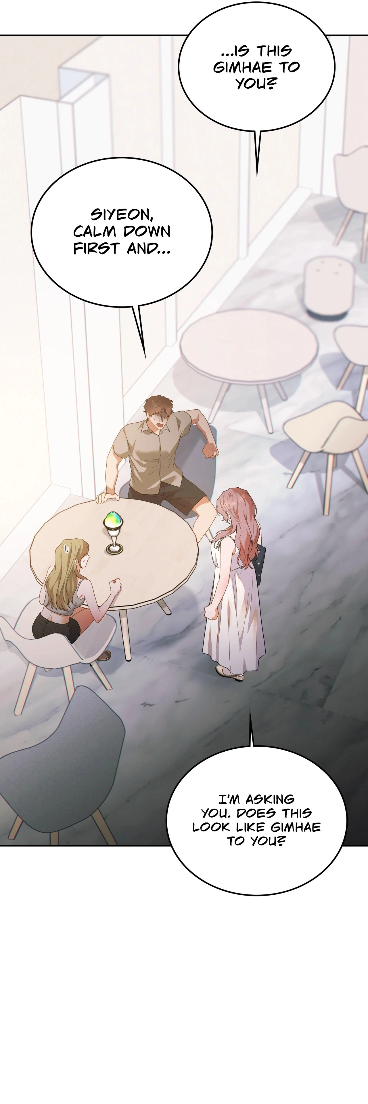 Read What Now, Noona? chapter 22 image 32 on Lezhin