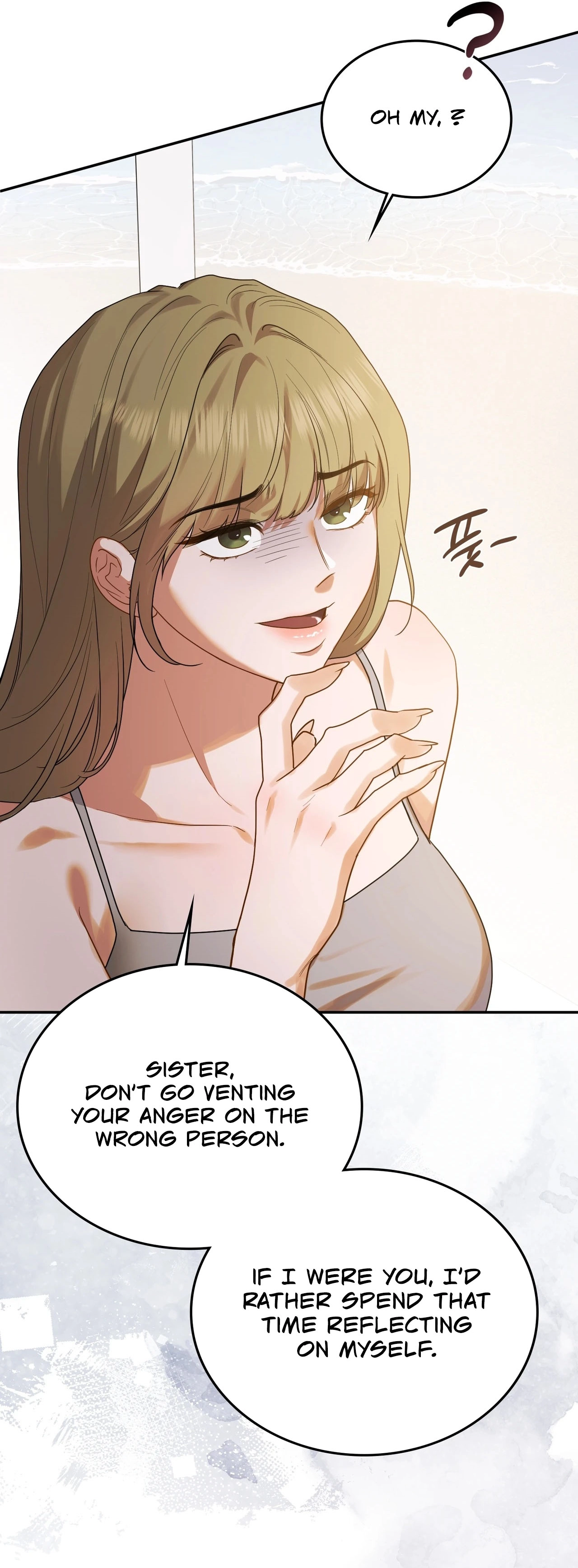 Read What Now, Noona? chapter 22 image 40 on Lezhin