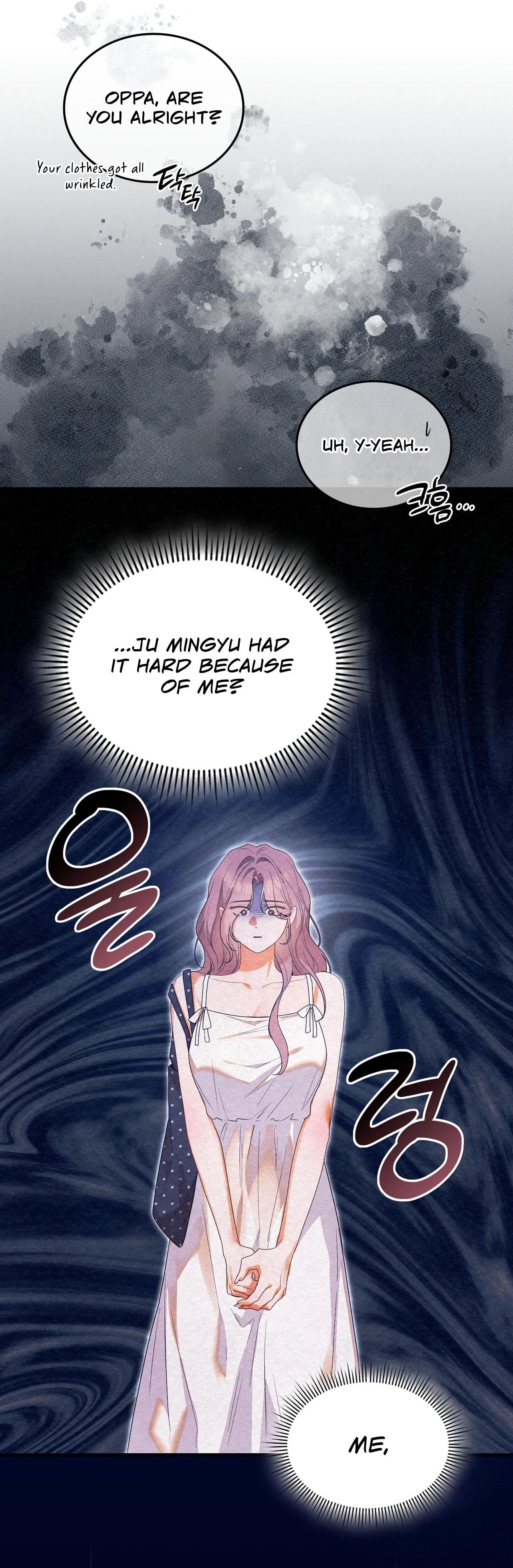 Read What Now, Noona? chapter 22 image 44 on Lezhin