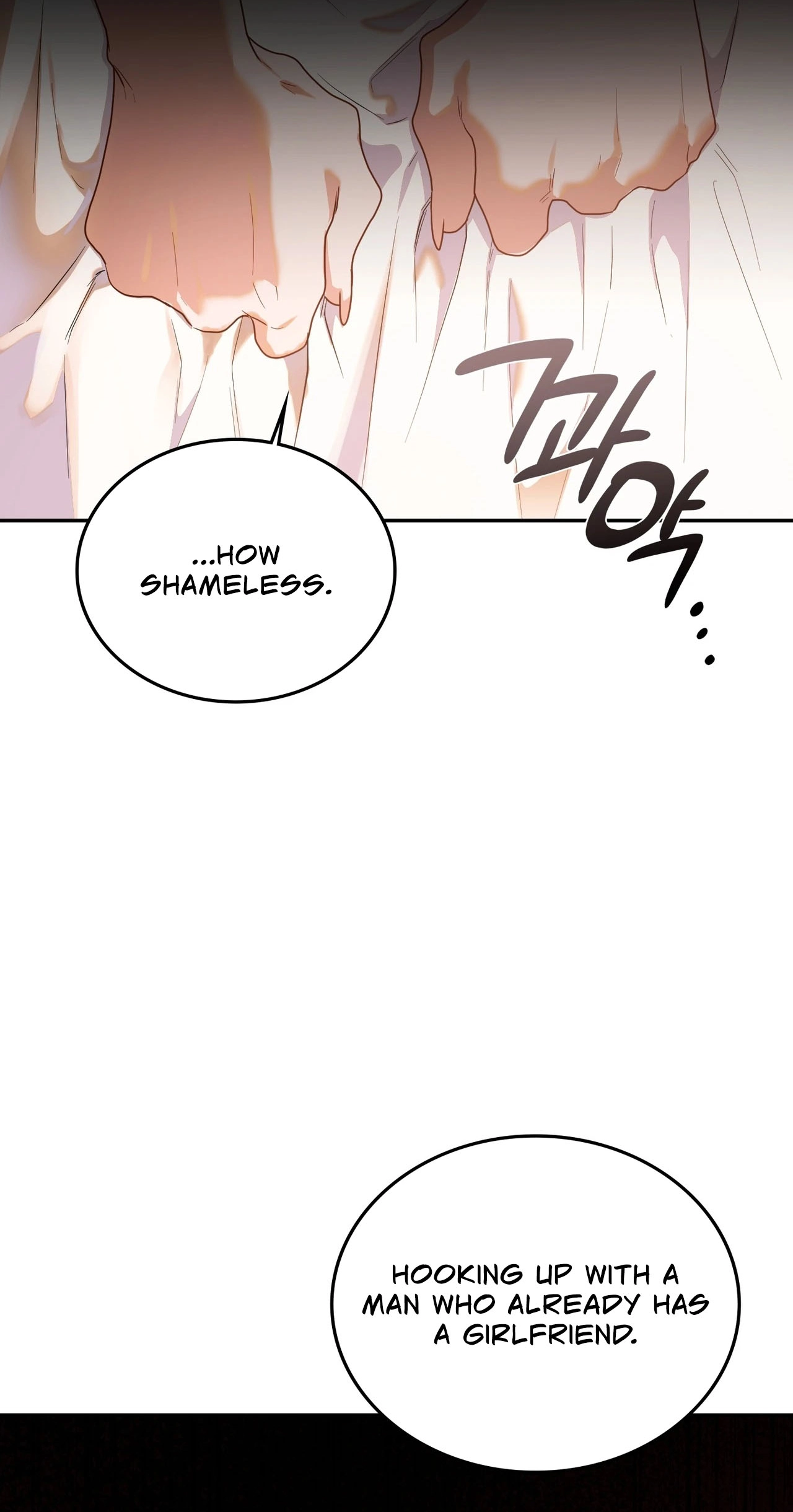 Read What Now, Noona? chapter 22 image 47 on Lezhin