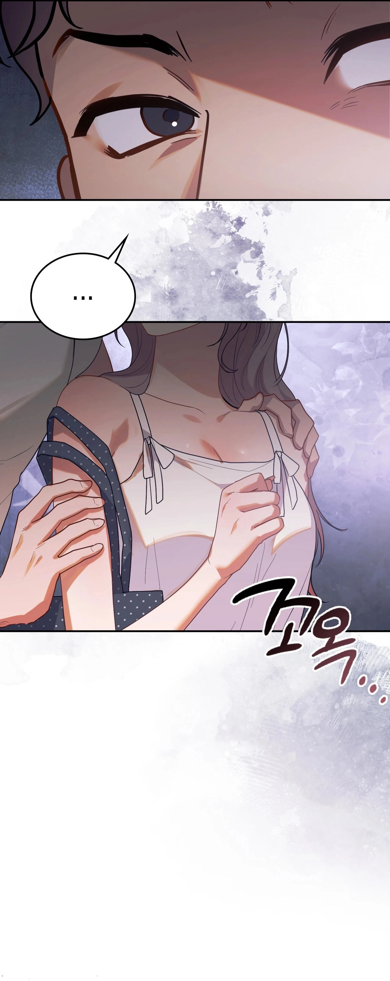 Read What Now, Noona? chapter 22 image 52 on Lezhin