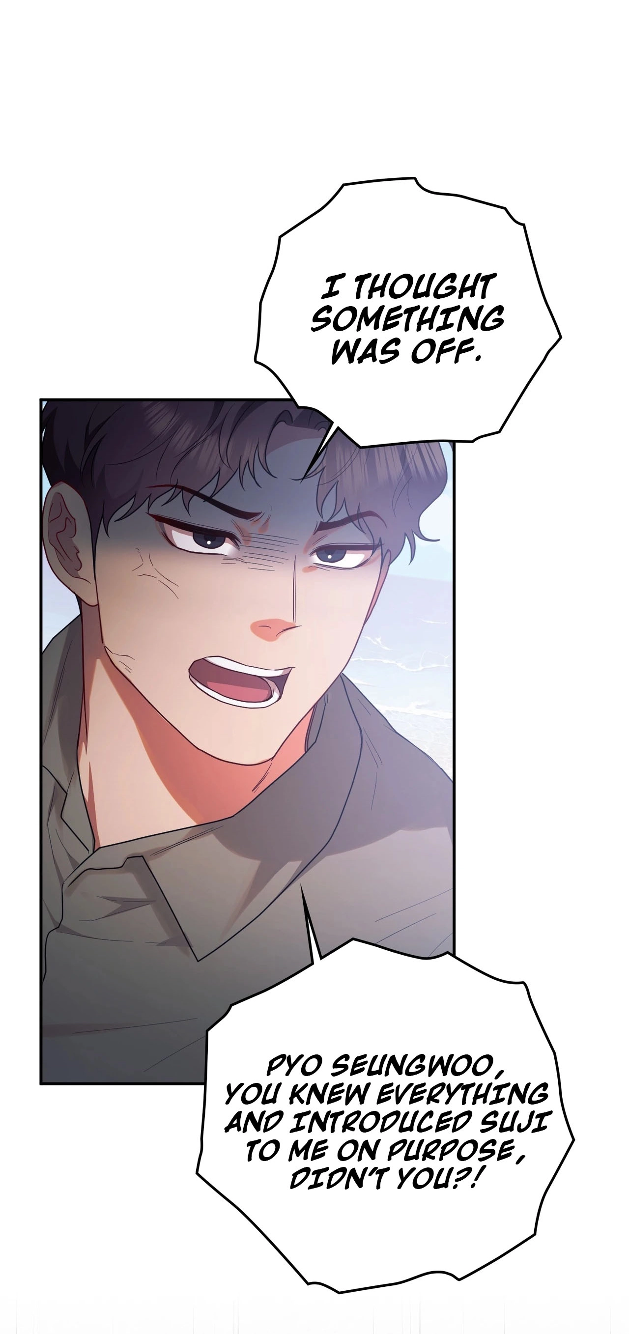 Read What Now, Noona? chapter 22 image 55 on Lezhin