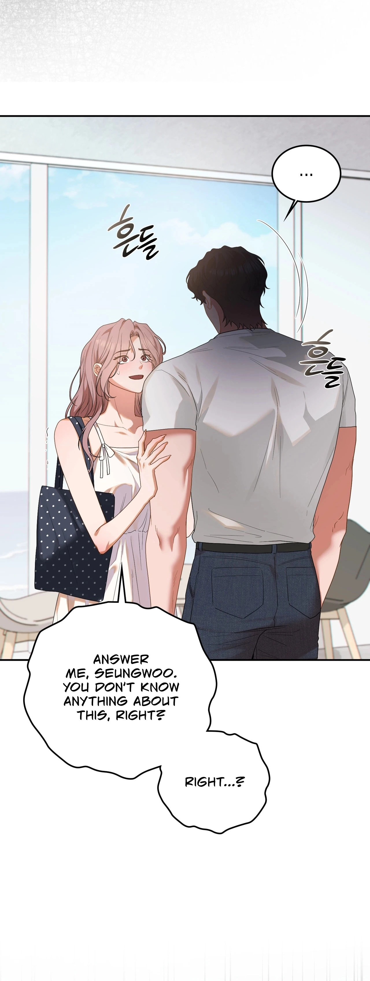 Read What Now, Noona? chapter 22 image 59 on Lezhin