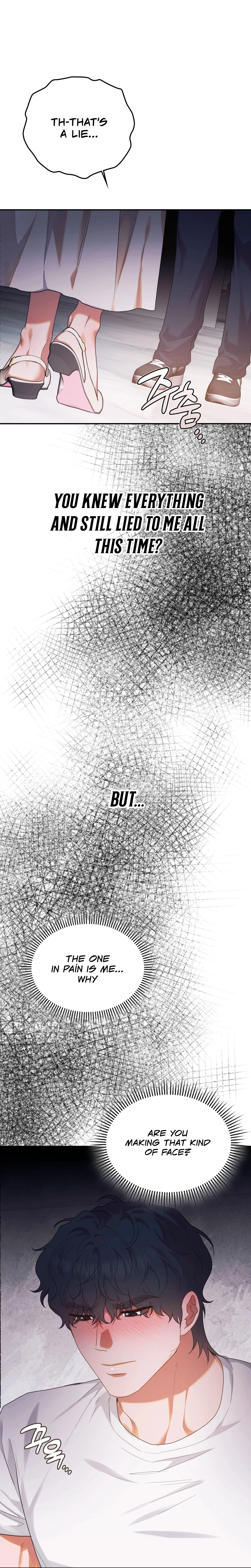 Read What Now, Noona? chapter 22 image 63 on Lezhin