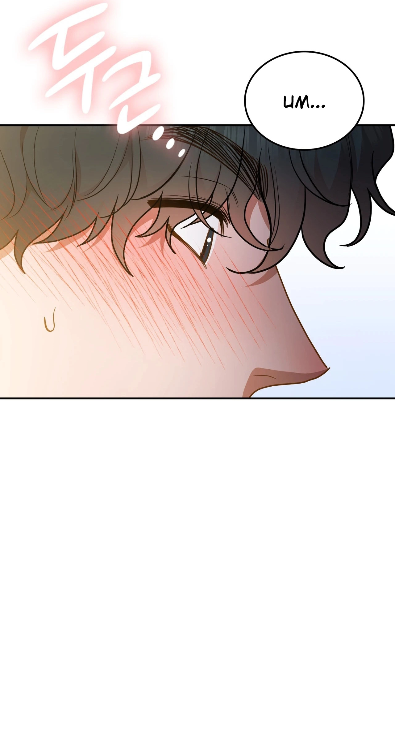 Read What Now, Noona? chapter 22 image 9 on Lezhin
