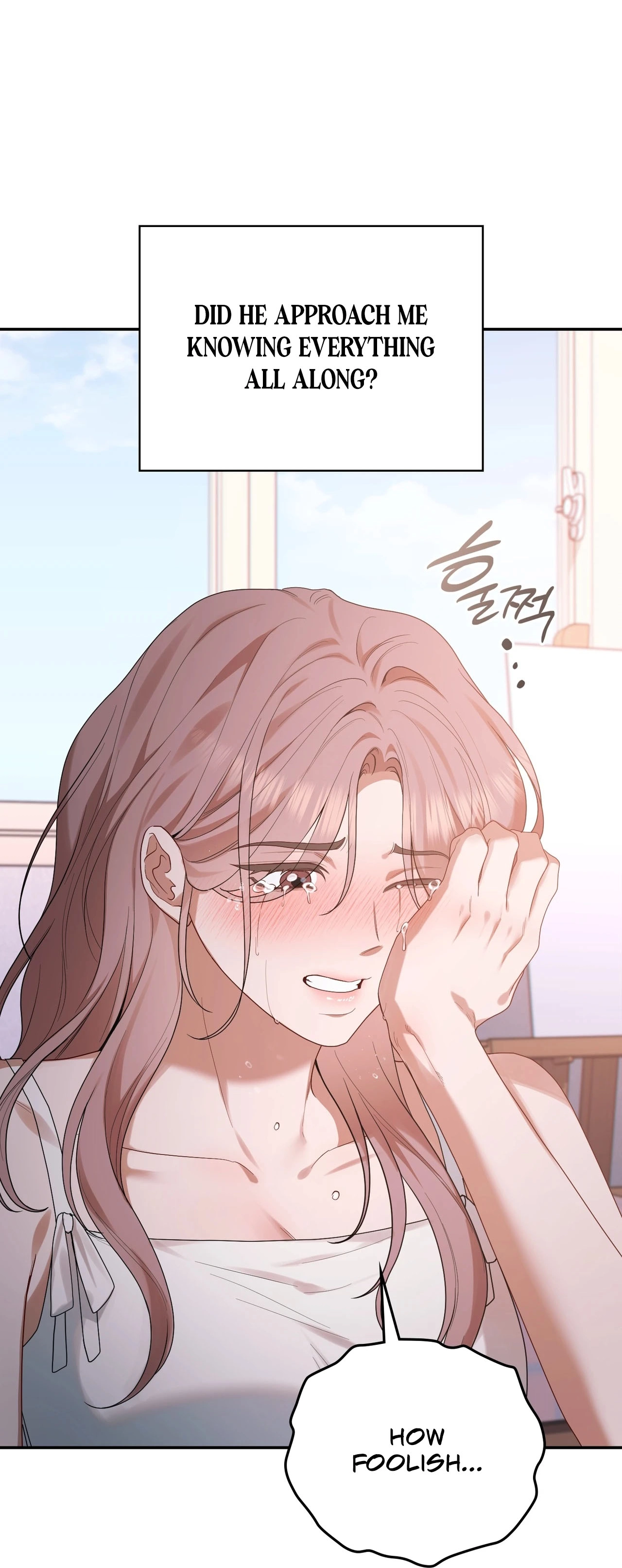 Read What Now, Noona? chapter 23 image 10 on Lezhin