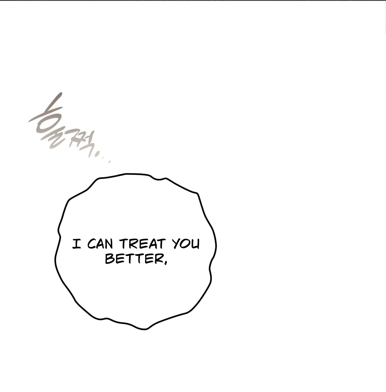 Read What Now, Noona? chapter 23 image 102 on Lezhin