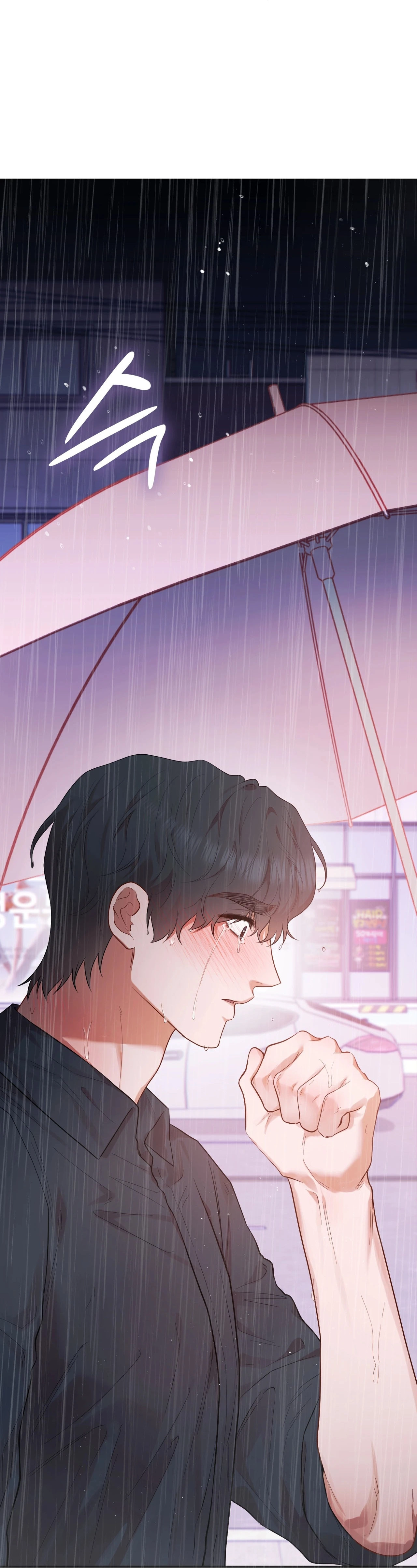 Read What Now, Noona? chapter 23 image 104 on Lezhin