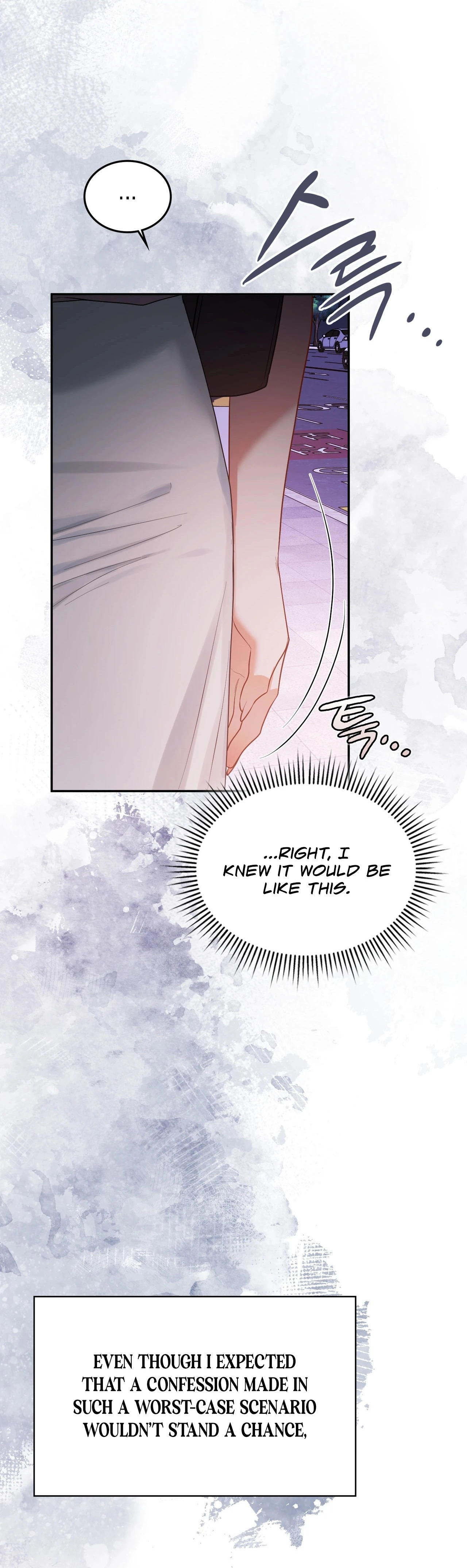 Read What Now, Noona? chapter 23 image 108 on Lezhin