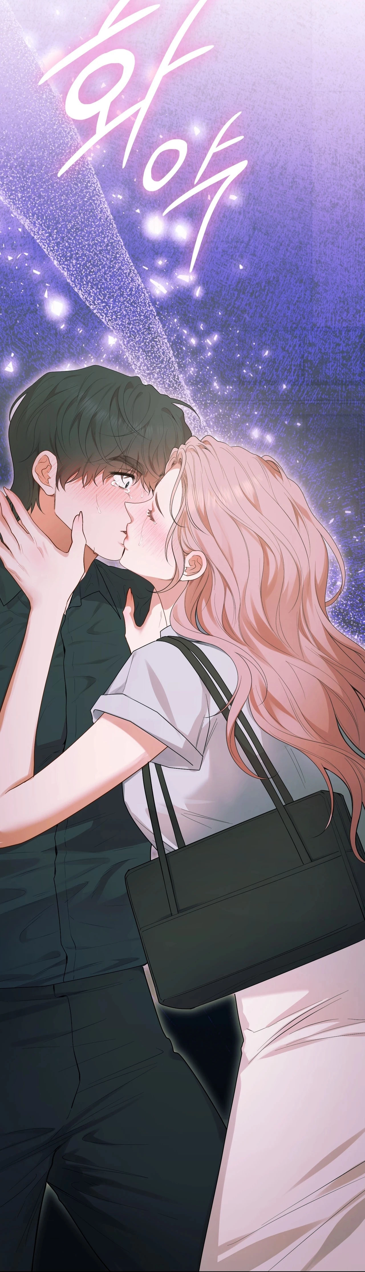 Read What Now, Noona? chapter 23 image 115 on Lezhin