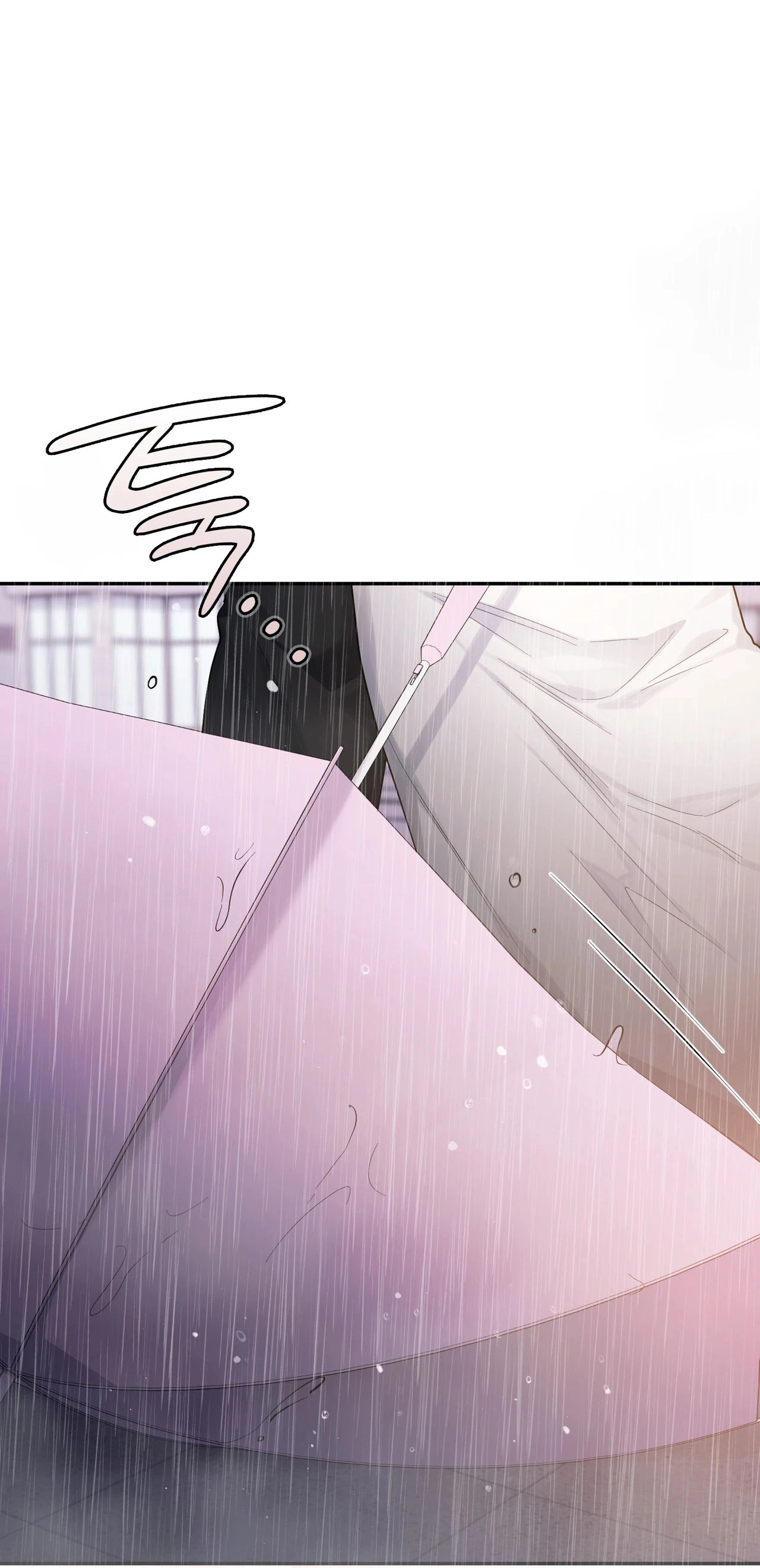 Read What Now, Noona? chapter 23 image 117 on Lezhin