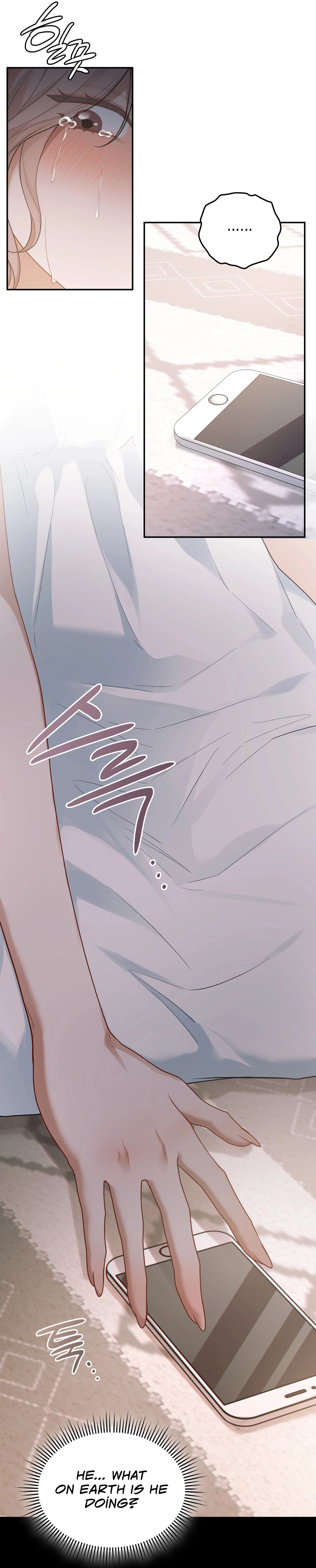 Read What Now, Noona? chapter 23 image 16 on Lezhin