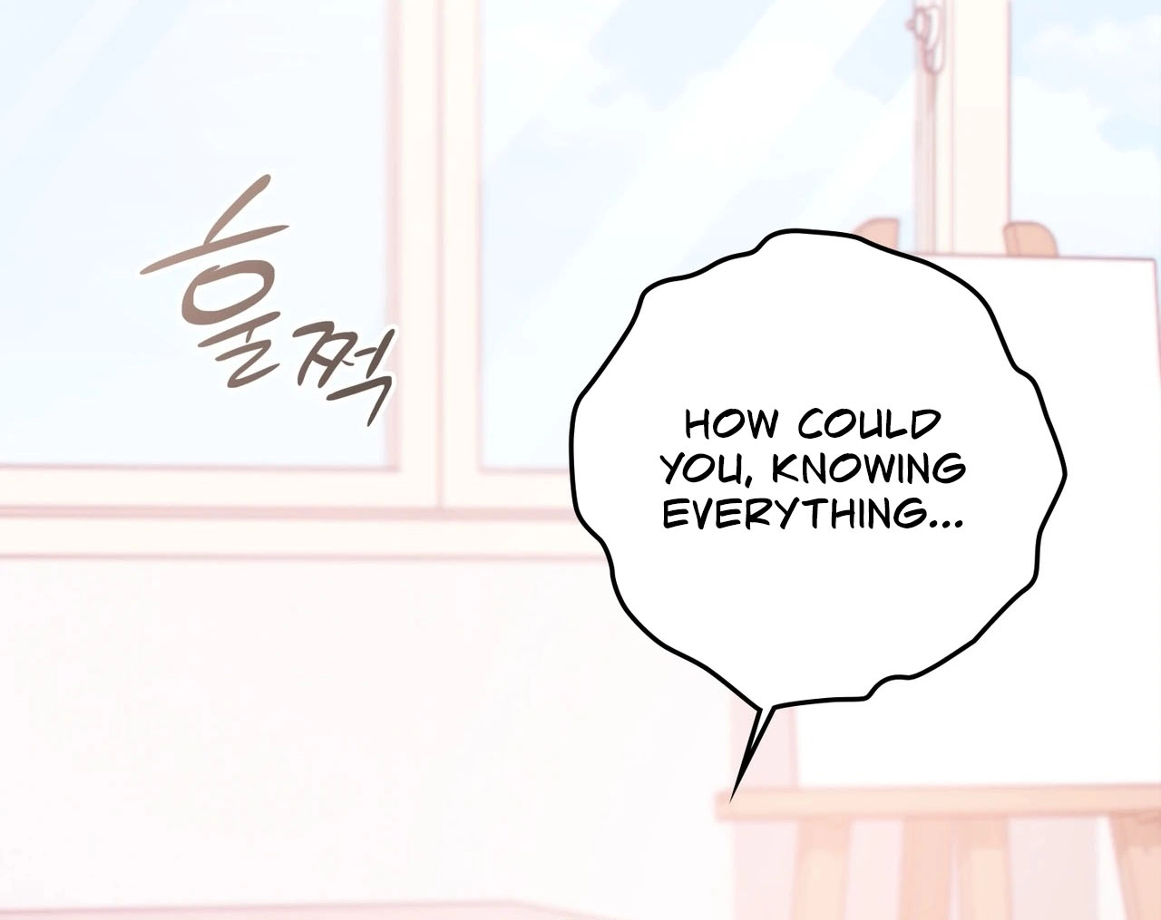 Read What Now, Noona? chapter 23 image 3 on Lezhin
