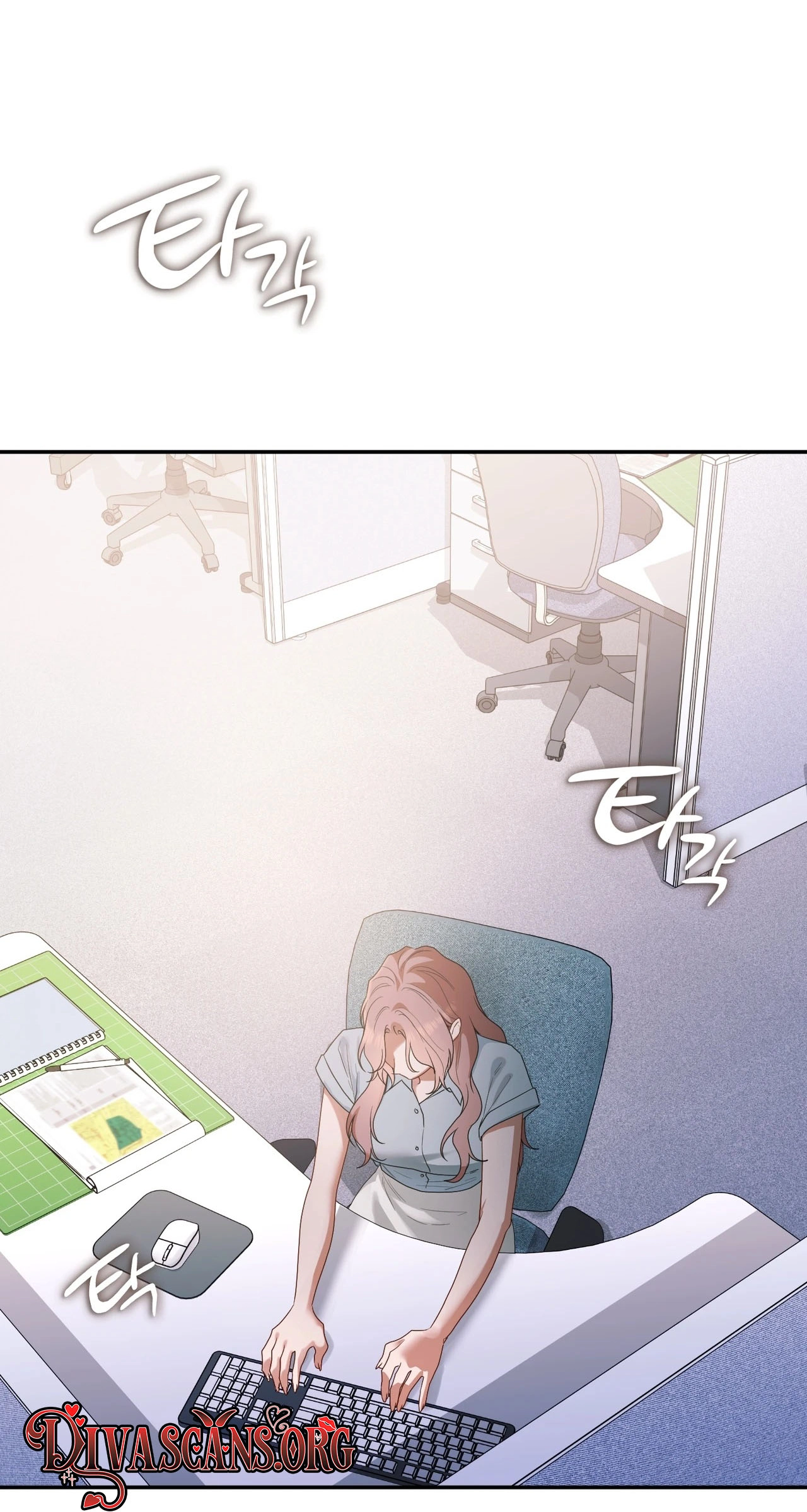 Read What Now, Noona? chapter 23 image 34 on Lezhin