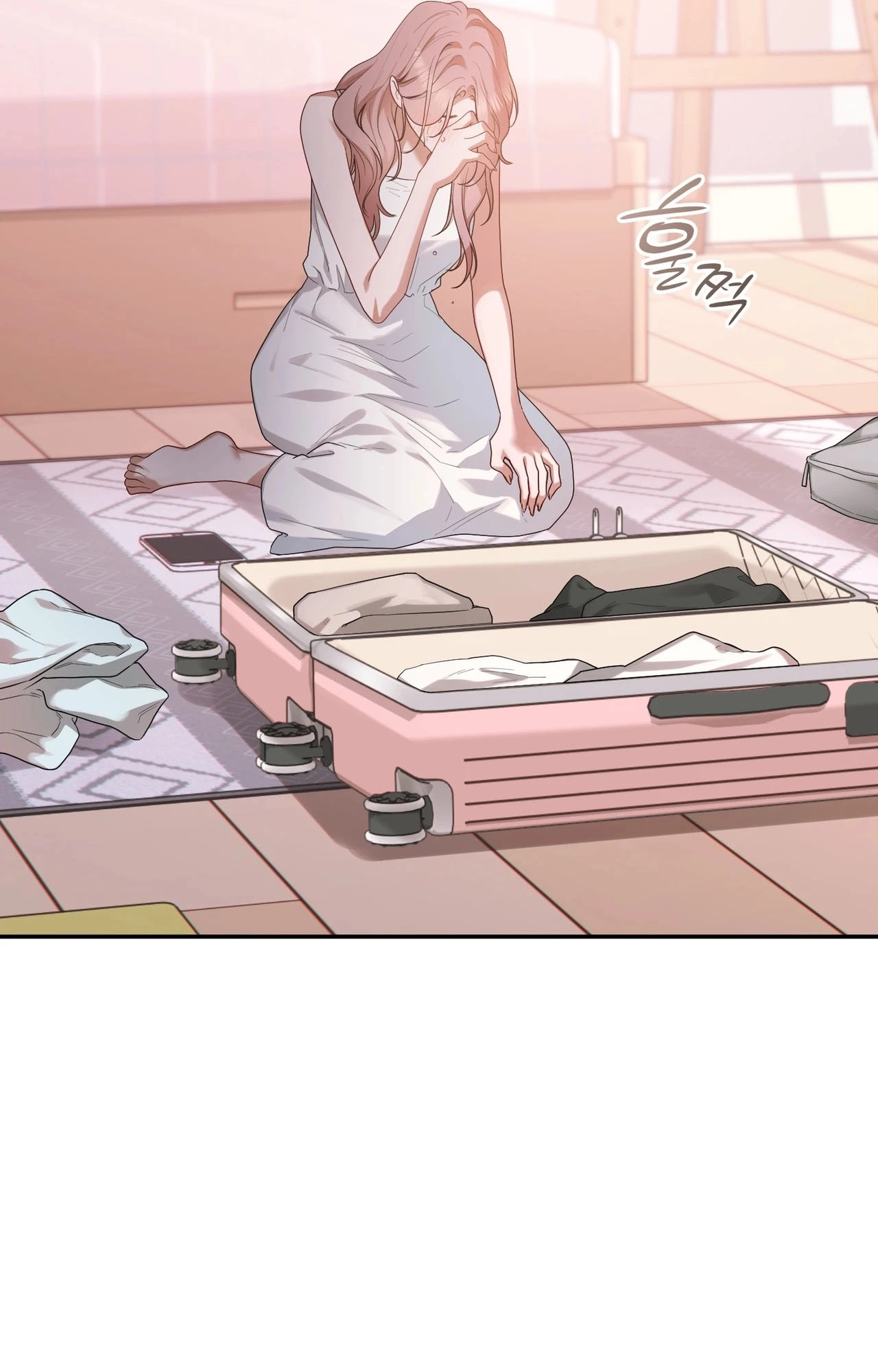 Read What Now, Noona? chapter 23 image 4 on Lezhin