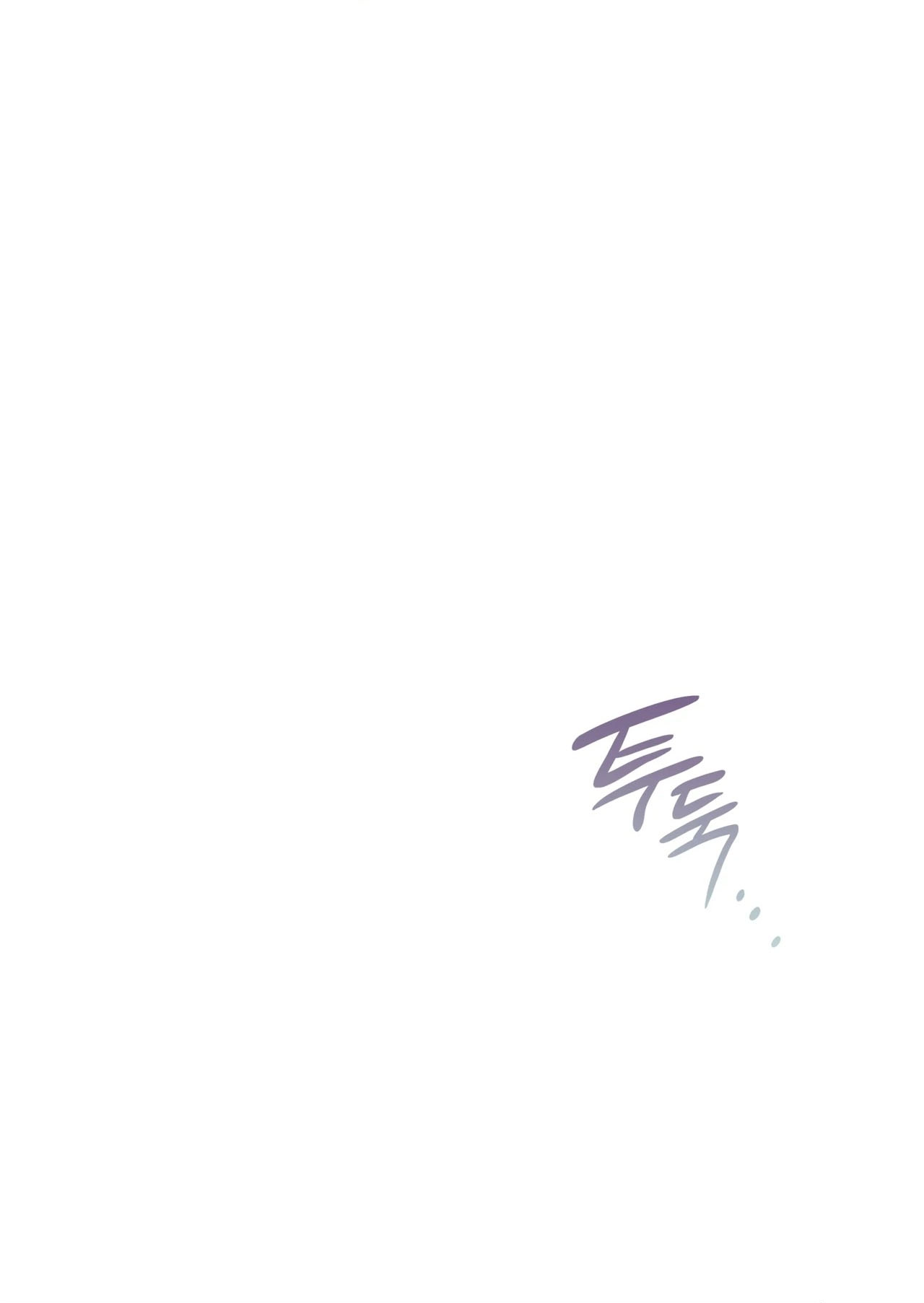 Read What Now, Noona? chapter 23 image 48 on Lezhin