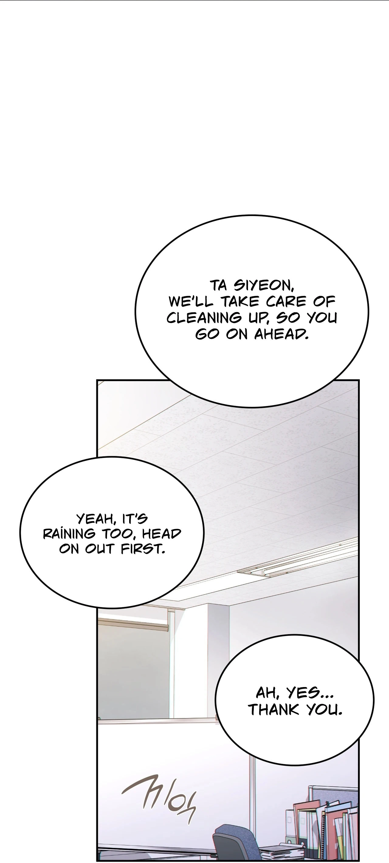 Read What Now, Noona? chapter 23 image 51 on Lezhin