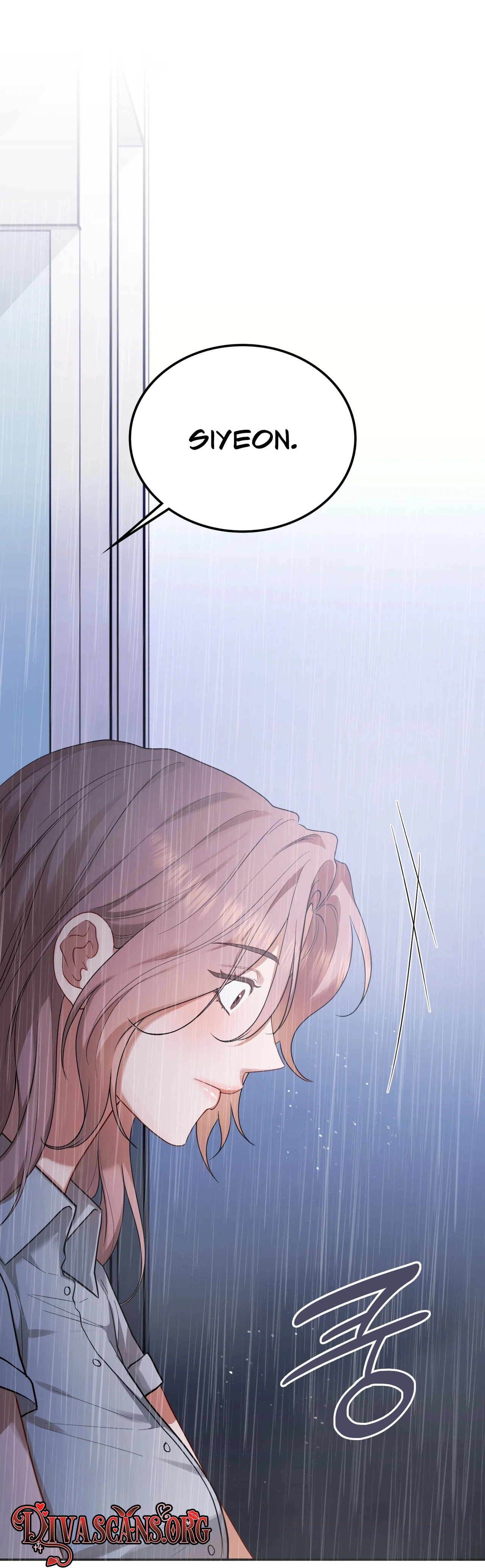 Read What Now, Noona? chapter 23 image 59 on Lezhin