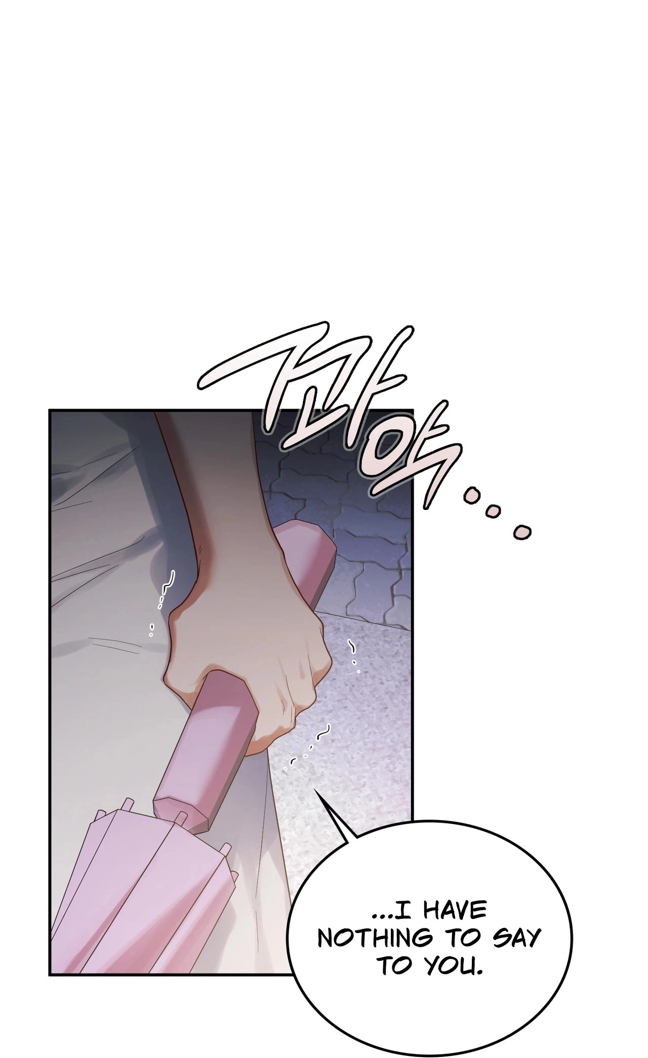 Read What Now, Noona? chapter 23 image 65 on Lezhin