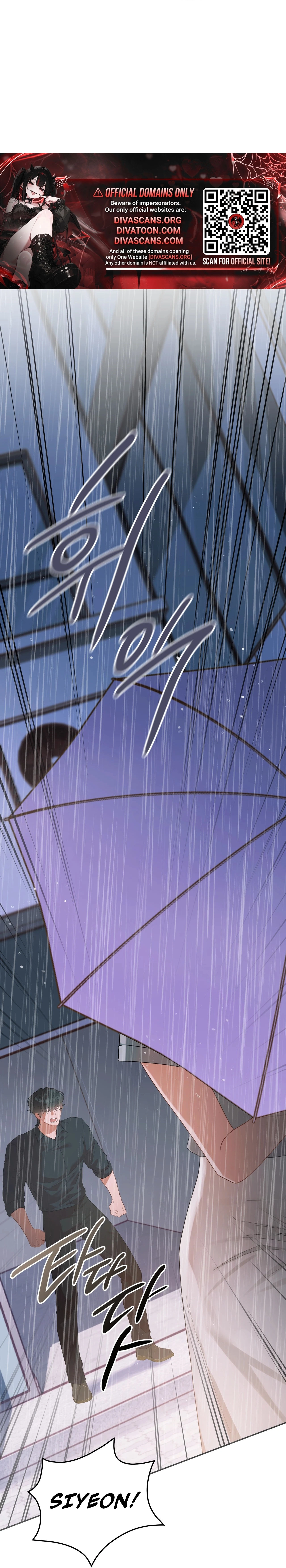 Read What Now, Noona? chapter 23 image 66 on Lezhin