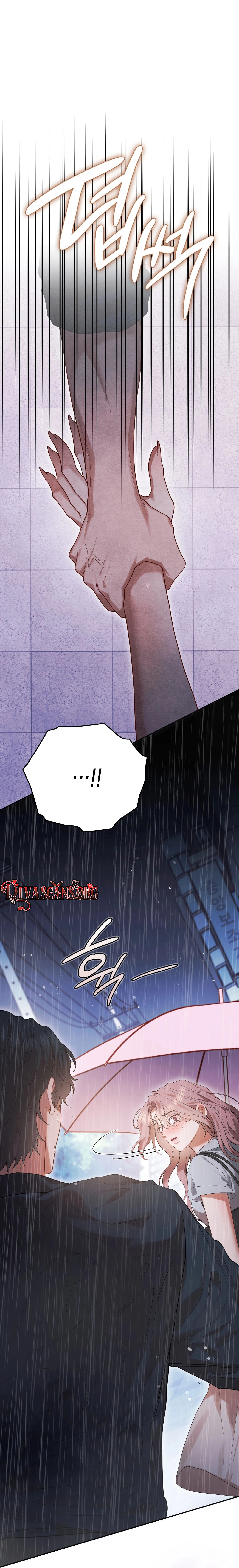 Read What Now, Noona? chapter 23 image 69 on Lezhin