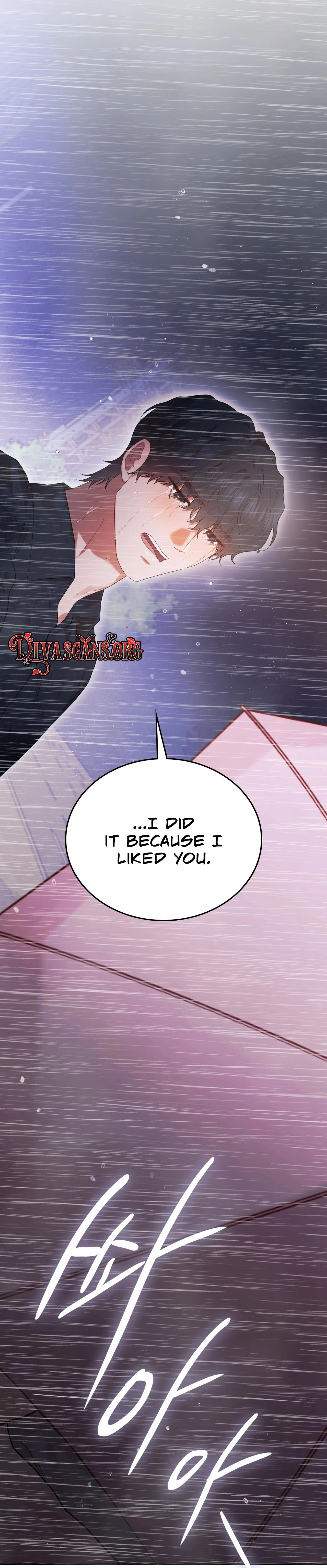 Read What Now, Noona? chapter 23 image 74 on Lezhin