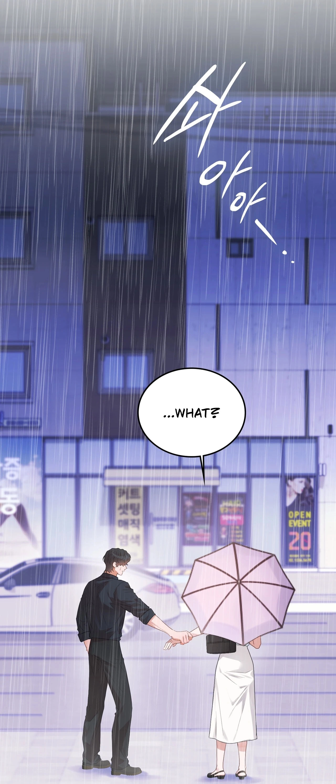 Read What Now, Noona? chapter 23 image 76 on Lezhin