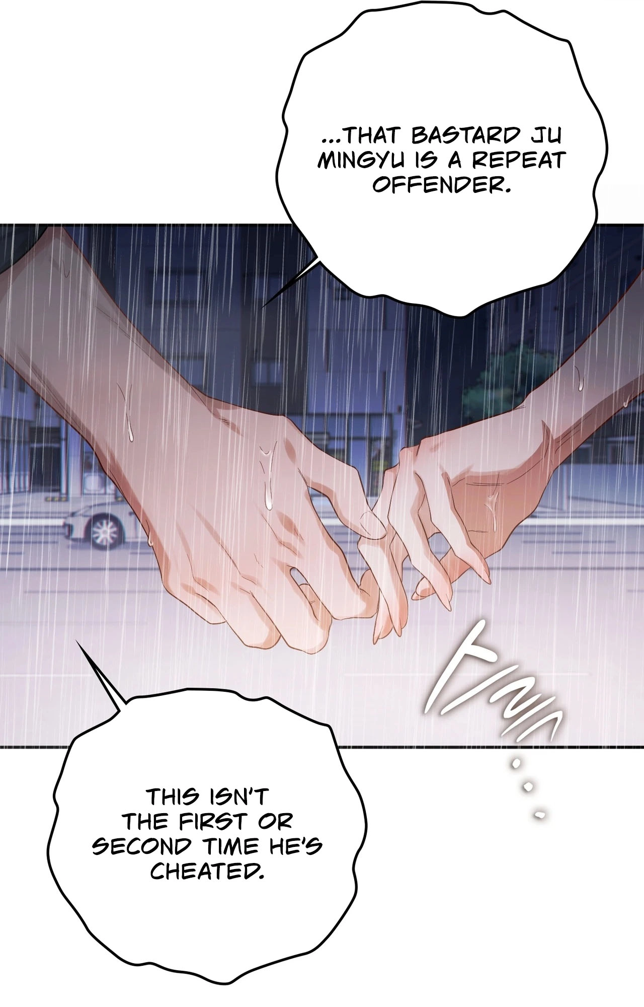 Read What Now, Noona? chapter 23 image 78 on Lezhin