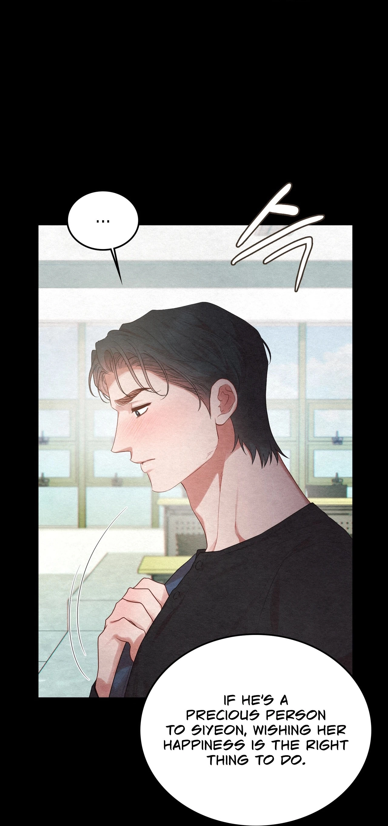 Read What Now, Noona? chapter 23 image 82 on Lezhin