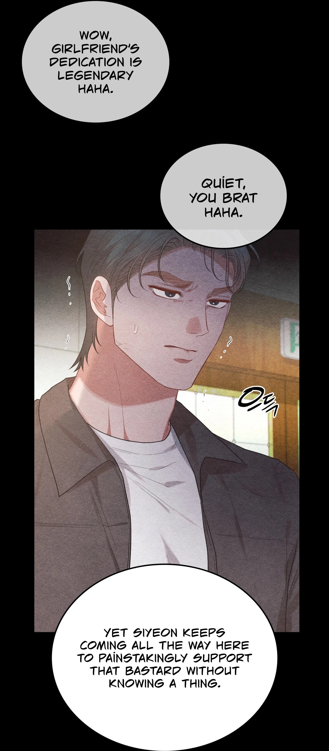 Read What Now, Noona? chapter 23 image 86 on Lezhin