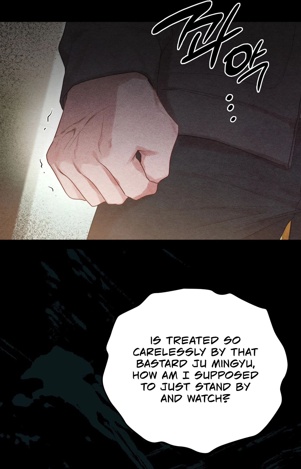 Read What Now, Noona? chapter 23 image 88 on Lezhin