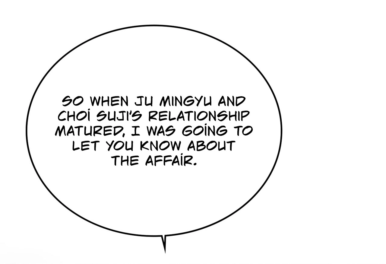 Read What Now, Noona? chapter 23 image 93 on Lezhin