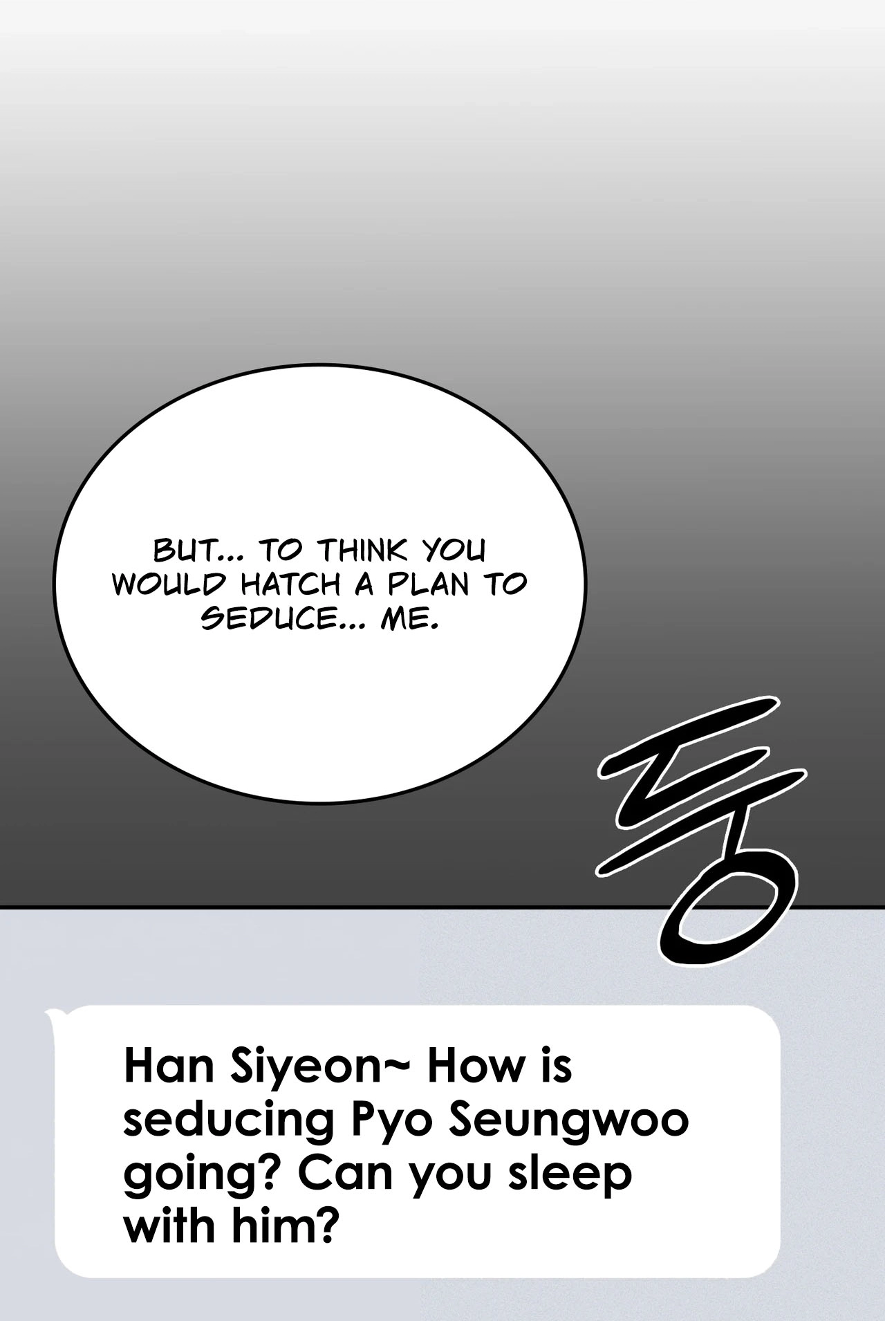 Read What Now, Noona? chapter 23 image 95 on Lezhin