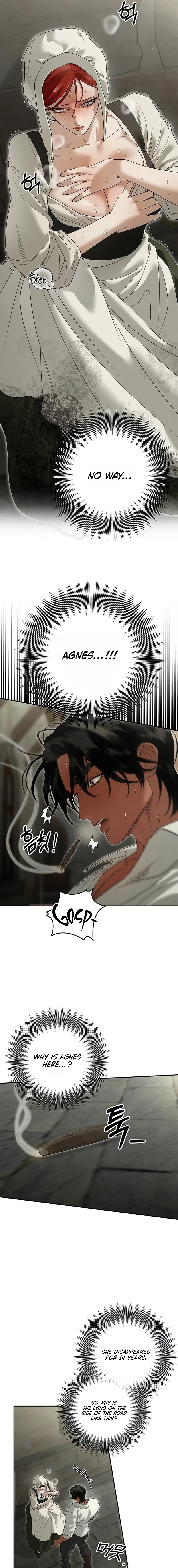 Read What Overflows chapter 1 image 6 on Lezhin