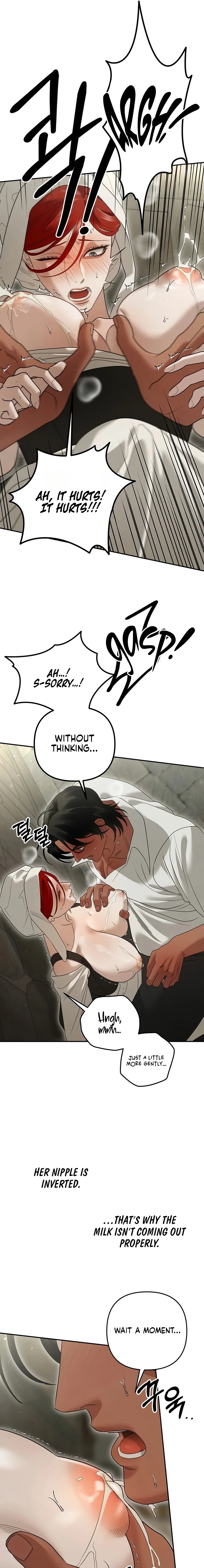 Read What Overflows chapter 1 image 8 on Lezhin