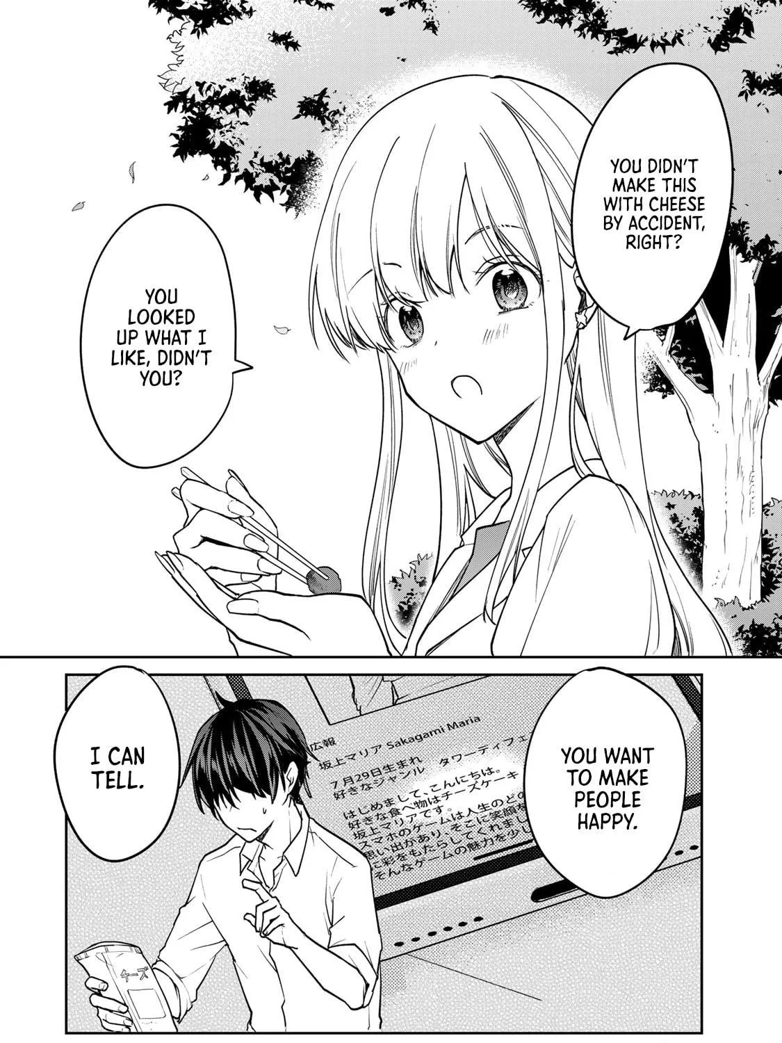 Read What