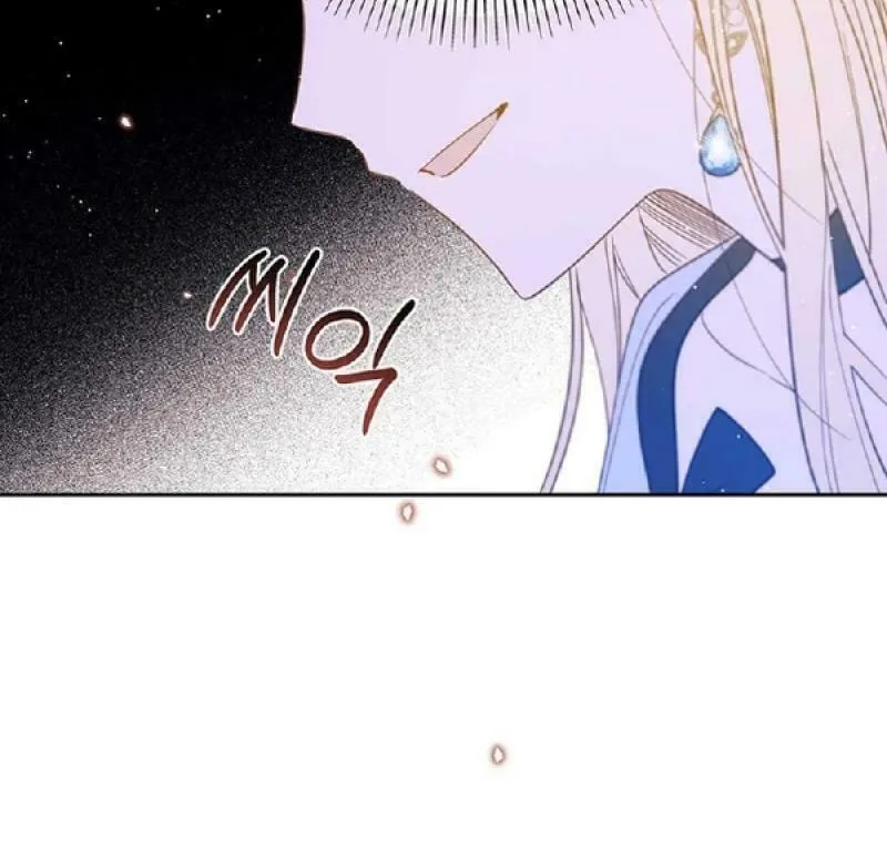 What's Happening in Lindel? Chapter 21 page 53 - 
