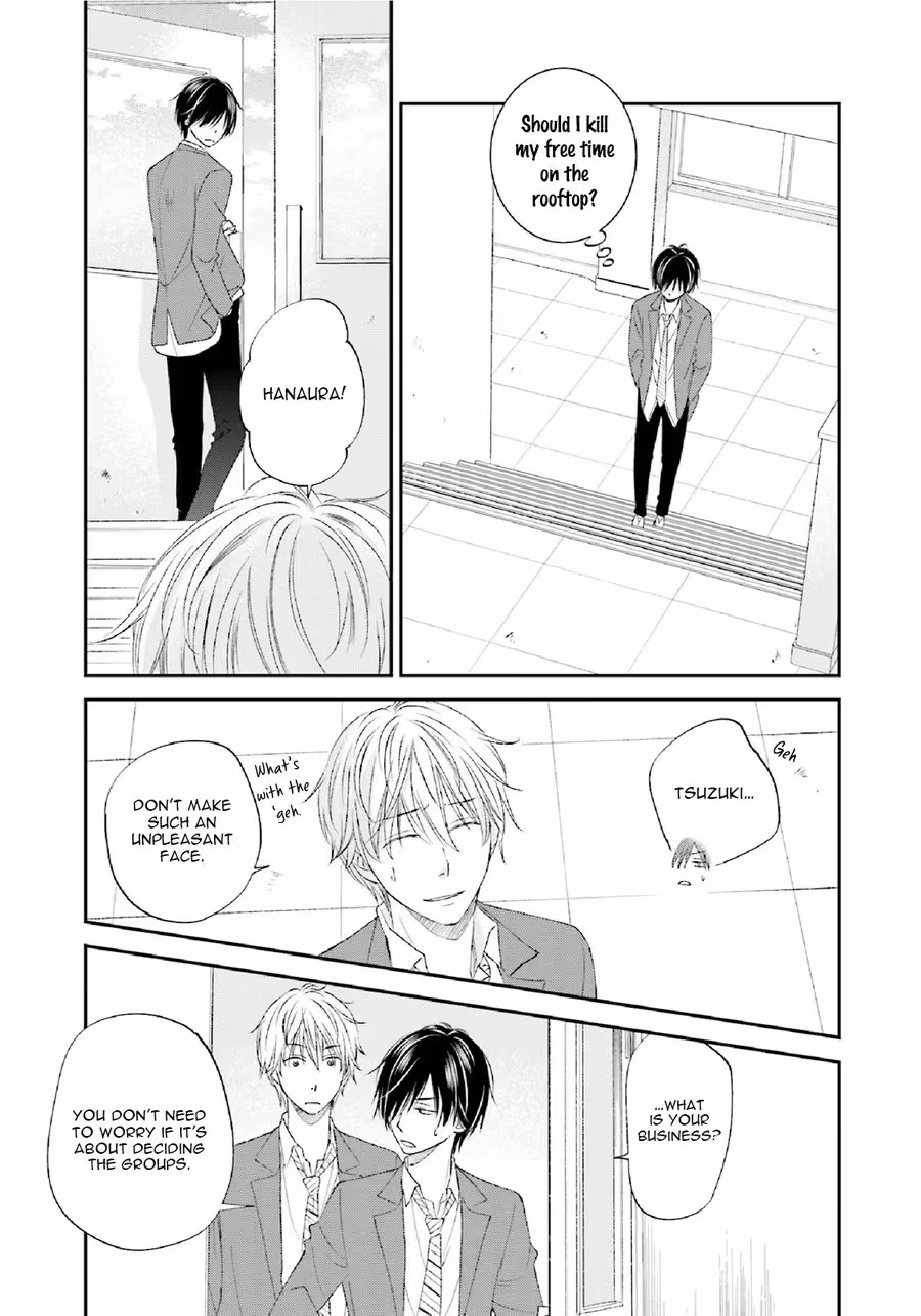 What's Wrong with Being a Jerk? Chapter 1 page 17 - 