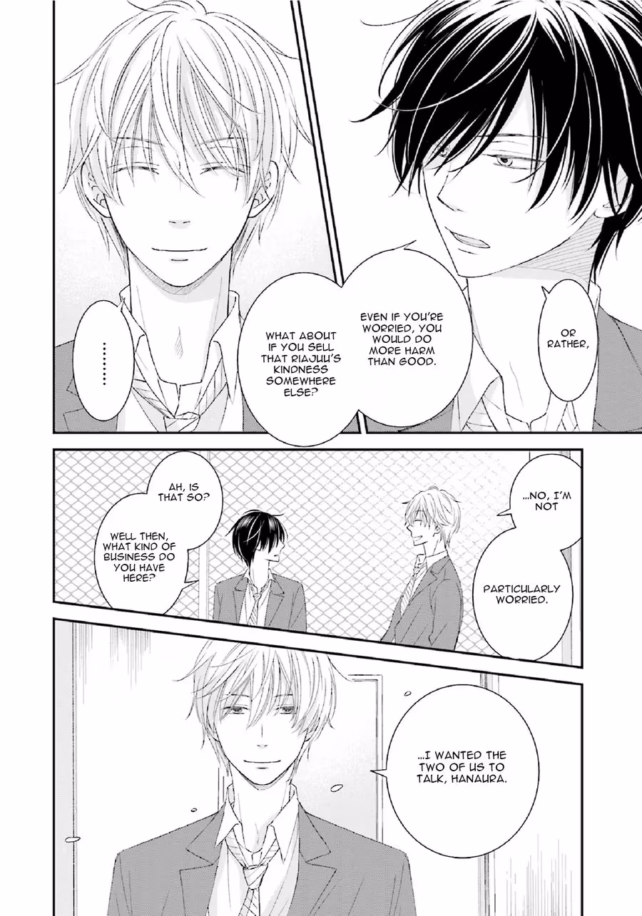 What's Wrong with Being a Jerk? Chapter 1 page 18 - 