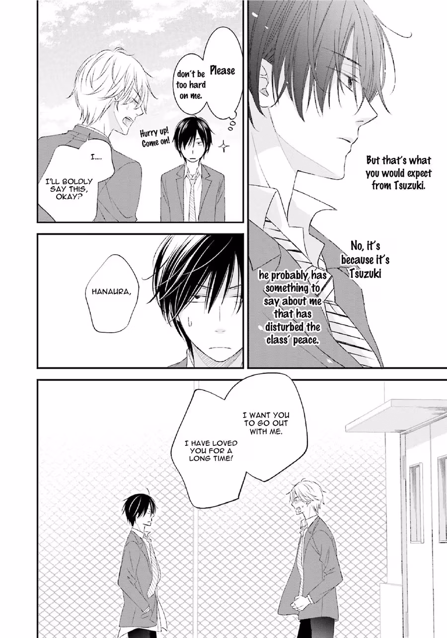 What's Wrong with Being a Jerk? Chapter 1 page 20 - 