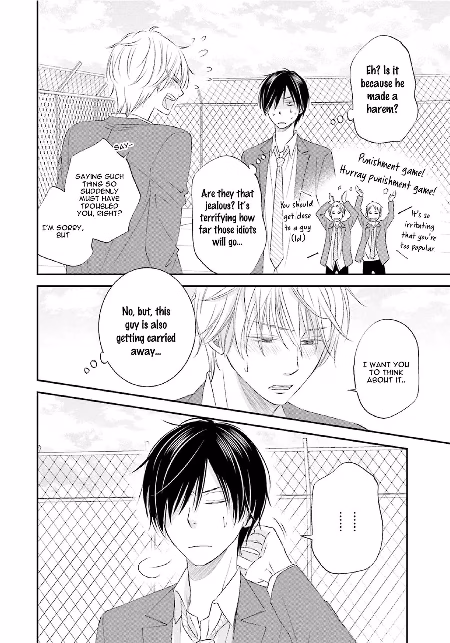 What's Wrong with Being a Jerk? Chapter 1 page 22 - 