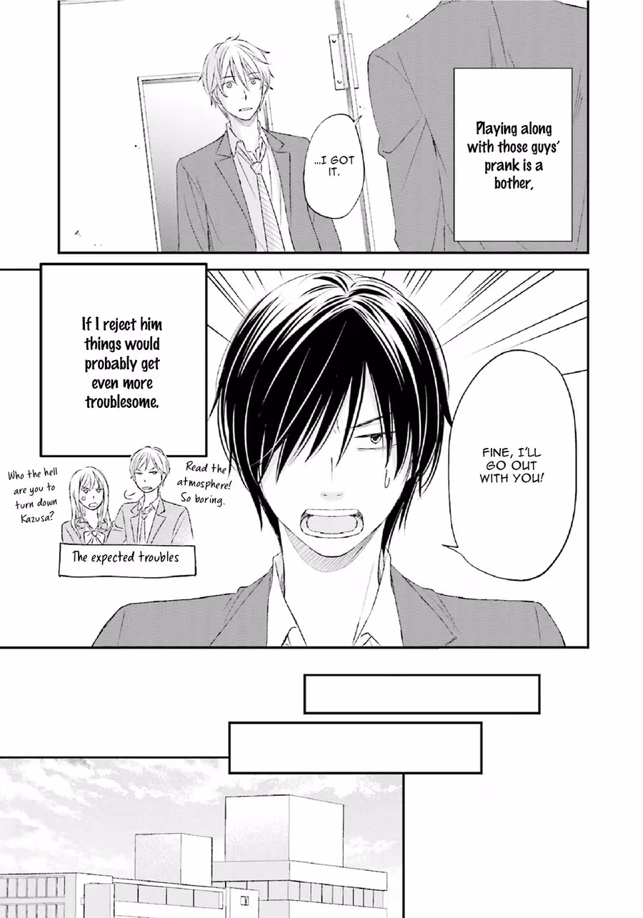 What's Wrong with Being a Jerk? Chapter 1 page 23 - 