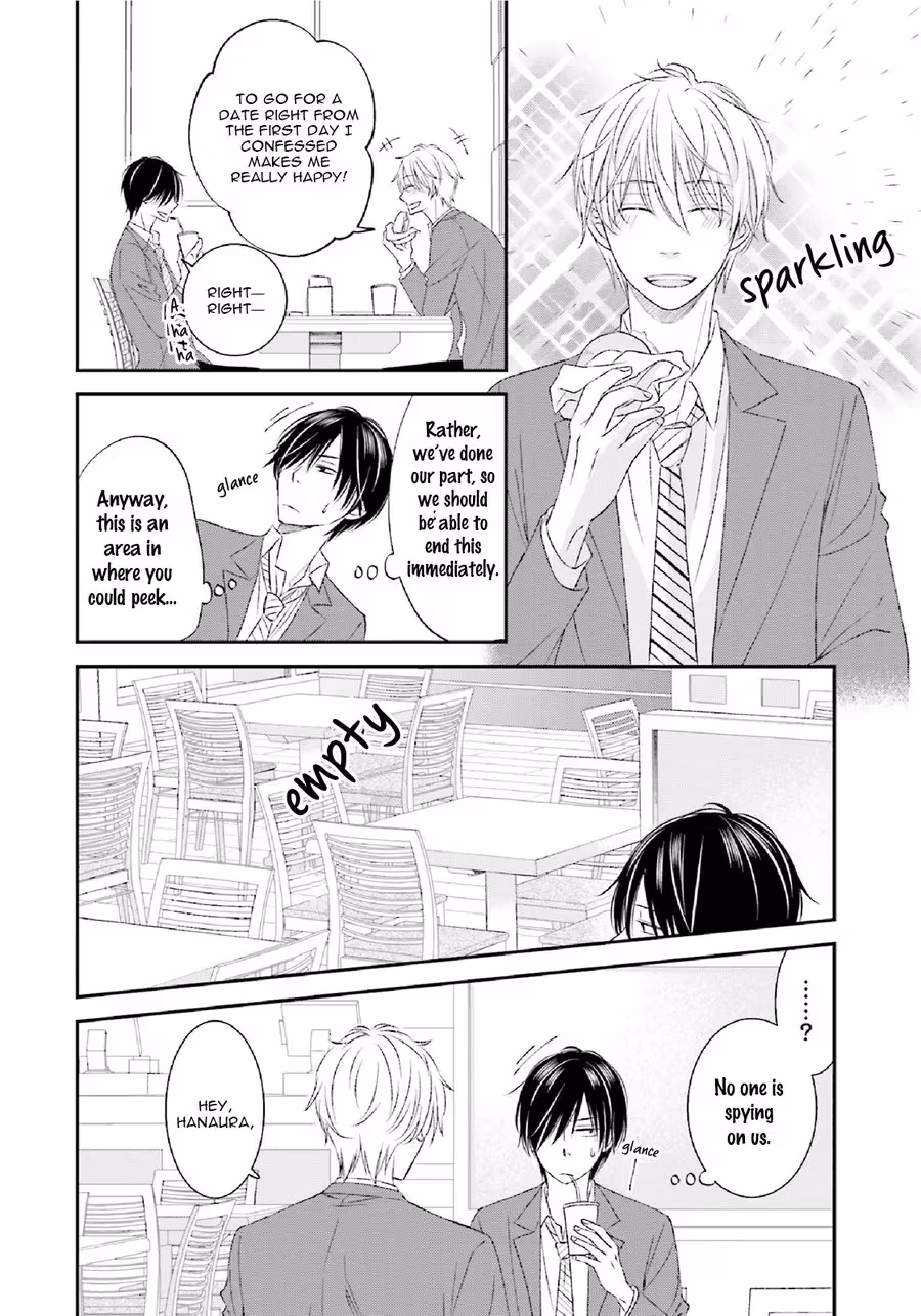What's Wrong with Being a Jerk? Chapter 1 page 24 - 