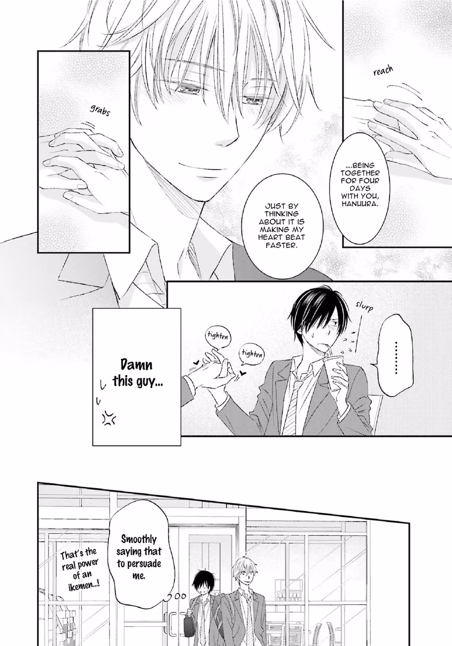 What's Wrong with Being a Jerk? Chapter 1 page 26 - 