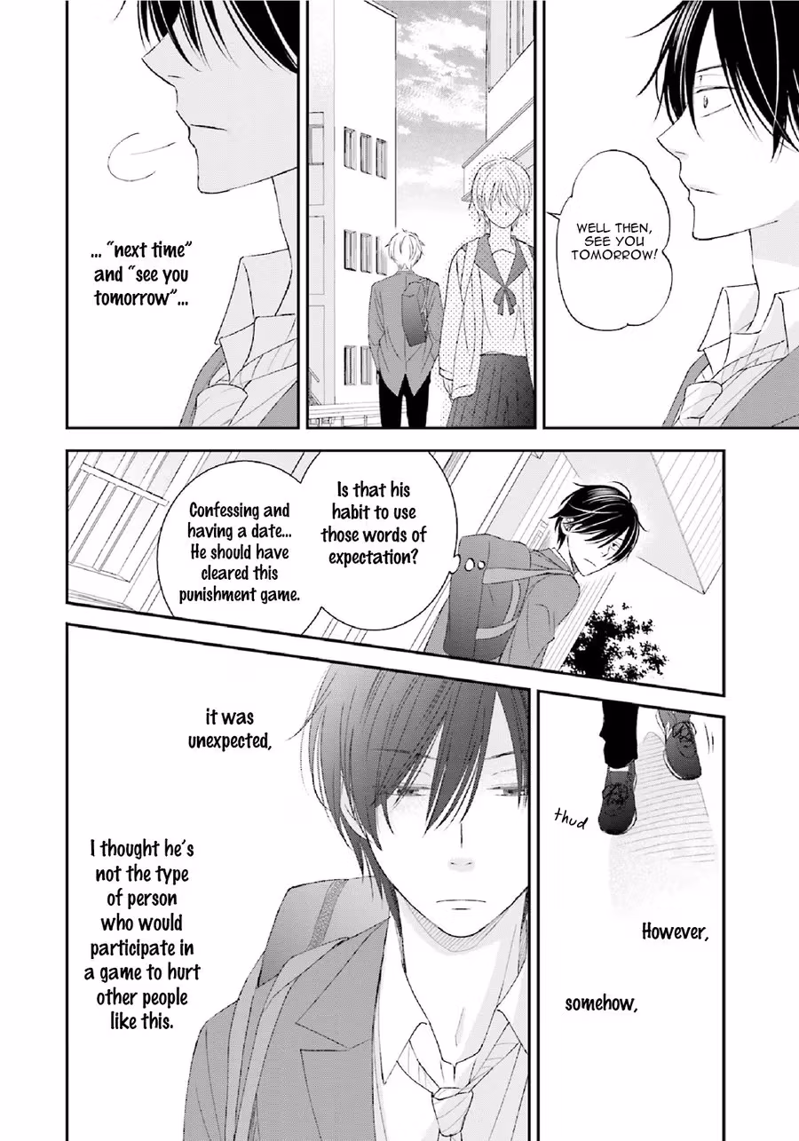 What's Wrong with Being a Jerk? Chapter 1 page 28 - 