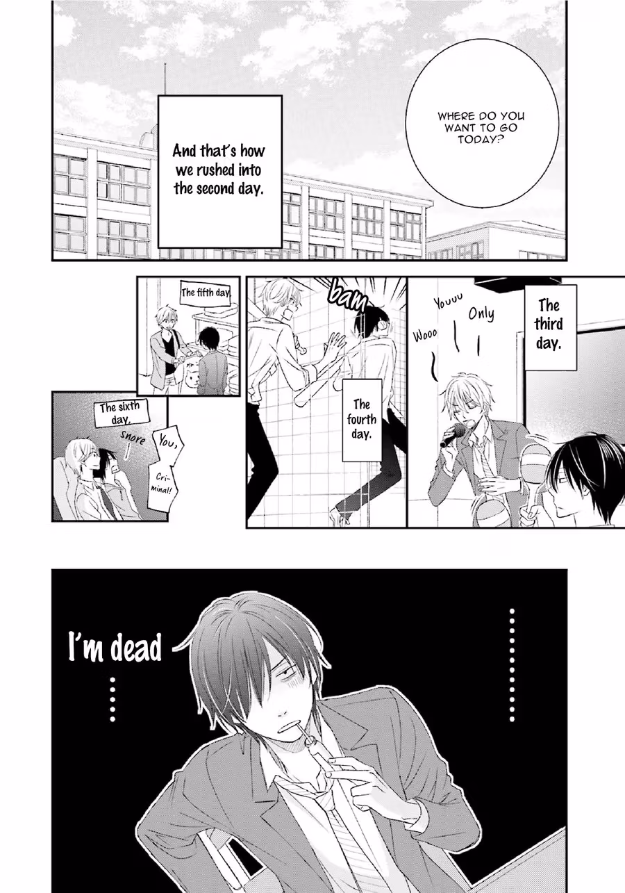 What's Wrong with Being a Jerk? Chapter 1 page 30 - 