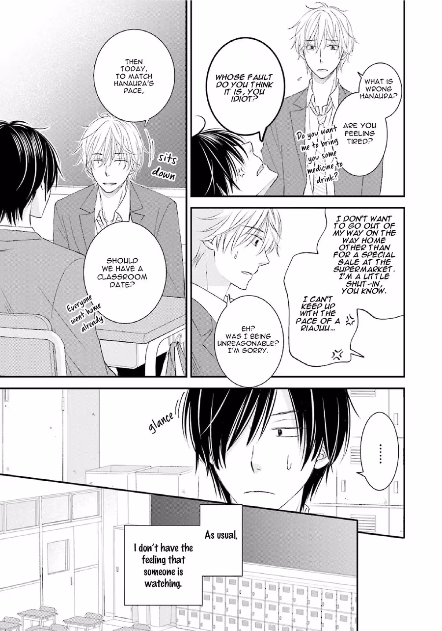 What's Wrong with Being a Jerk? Chapter 1 page 31 - 