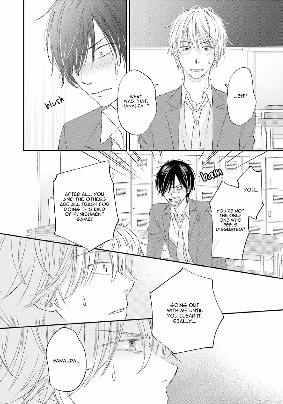 What's Wrong with Being a Jerk? Chapter 1 page 34 - 